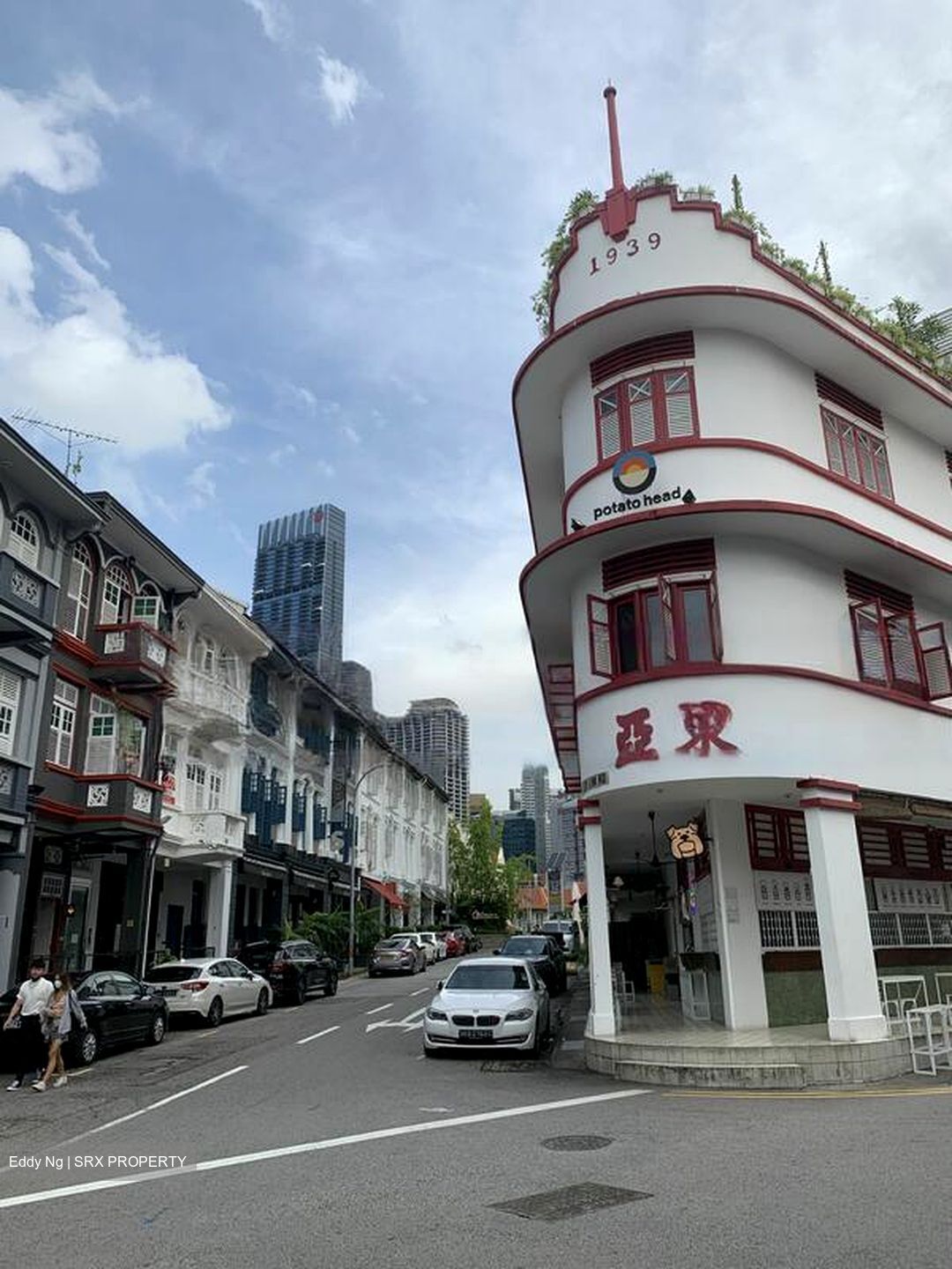 Park 22 Hotel (D2), Retail #458073821